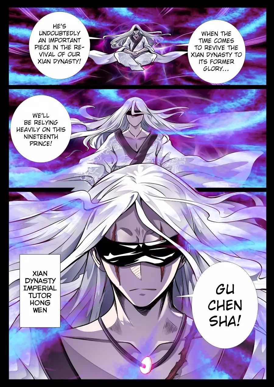 Dragon King of the World Chapter 47 2